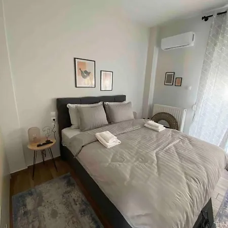 Apartment Luxury 1 *